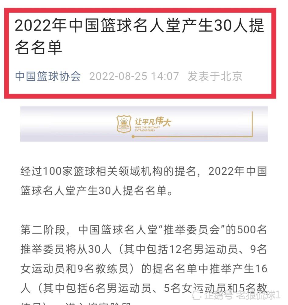 近日，巴萨的乌拉圭中卫阿劳霍接受了《巴萨杂志》的采访，他谈到了关于巴萨的一些话题，——天生赢家我已经随巴萨赢得了3个冠军，但我还想赢更多，我希望一直赢下去，当输球的时候我会很上火，这样的性格改变了我。